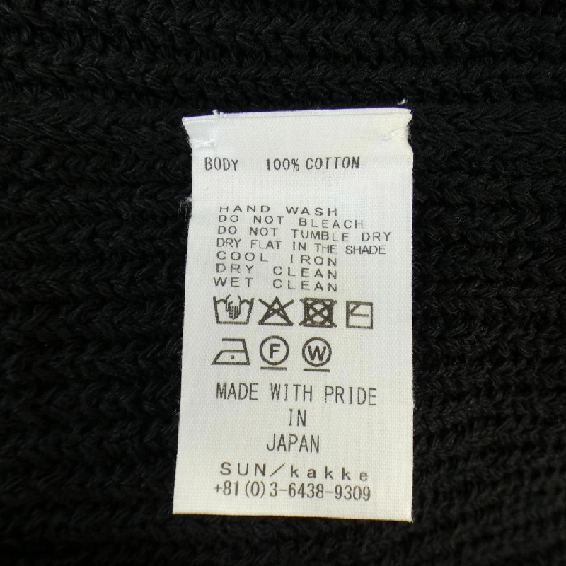 【Mã giảm giá】Áo len Pan 637062