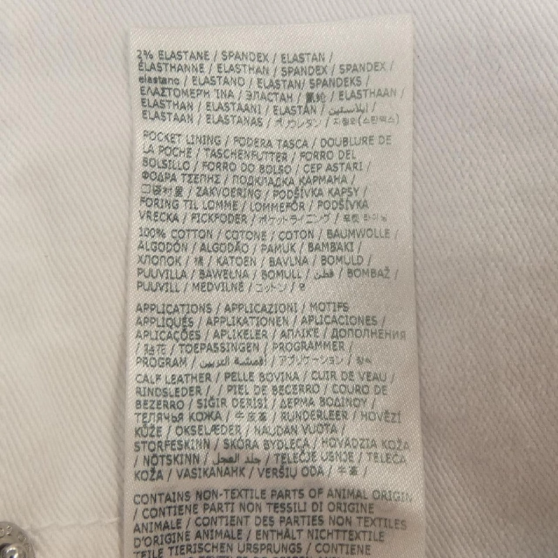 ディースクエアード DSQUARED2 S74LB1379 Jeans - Hàng hiệu Authentic 892924