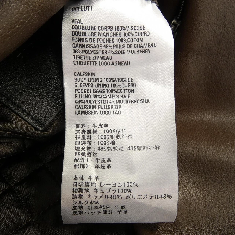 Berluti Patine Perfect R25LBL134 Áo khoác da nam - Hàng hiệu Authentic 892183