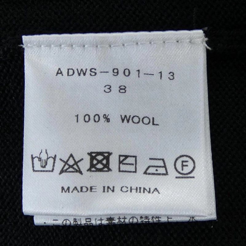 ADAWAS ニット - Hàng hiệu Authentic 773474