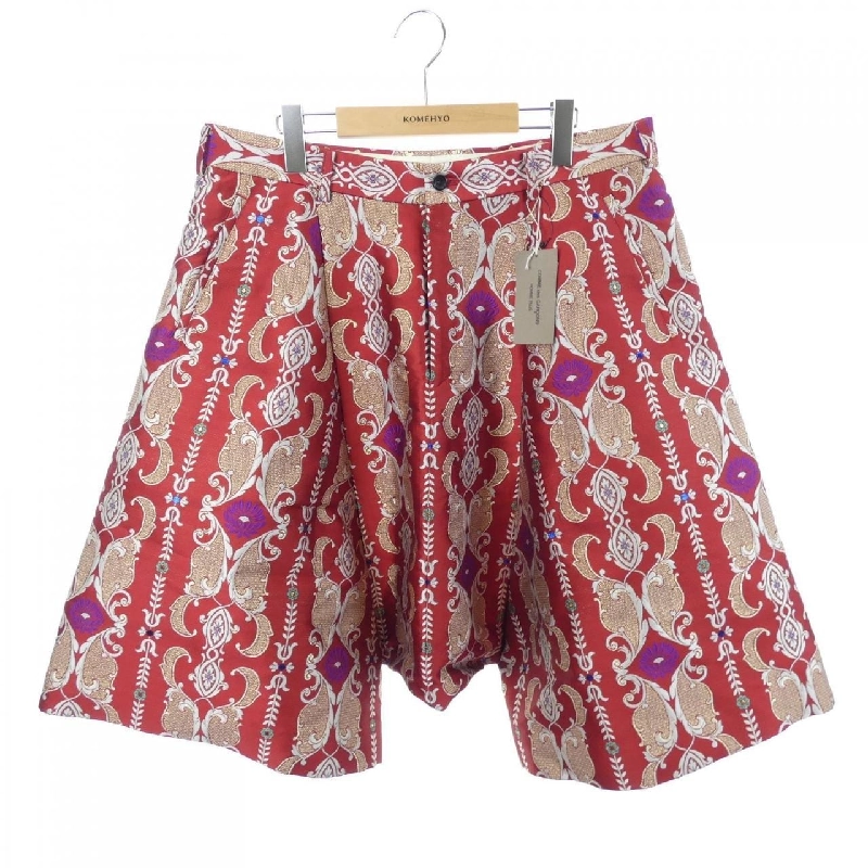 COMME des GARCONS HOMME PLUS PO-P015 Quần short - Hàng hiệu Authentic 887946