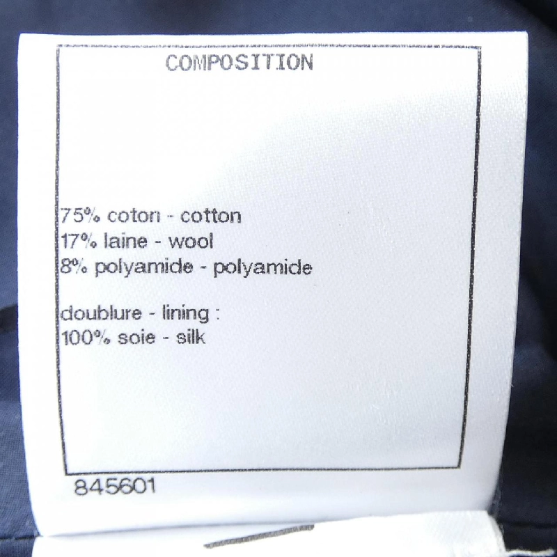 CHANEL P70091V33633 Đồ liền - Hàng hiệu Chính hãng 827163