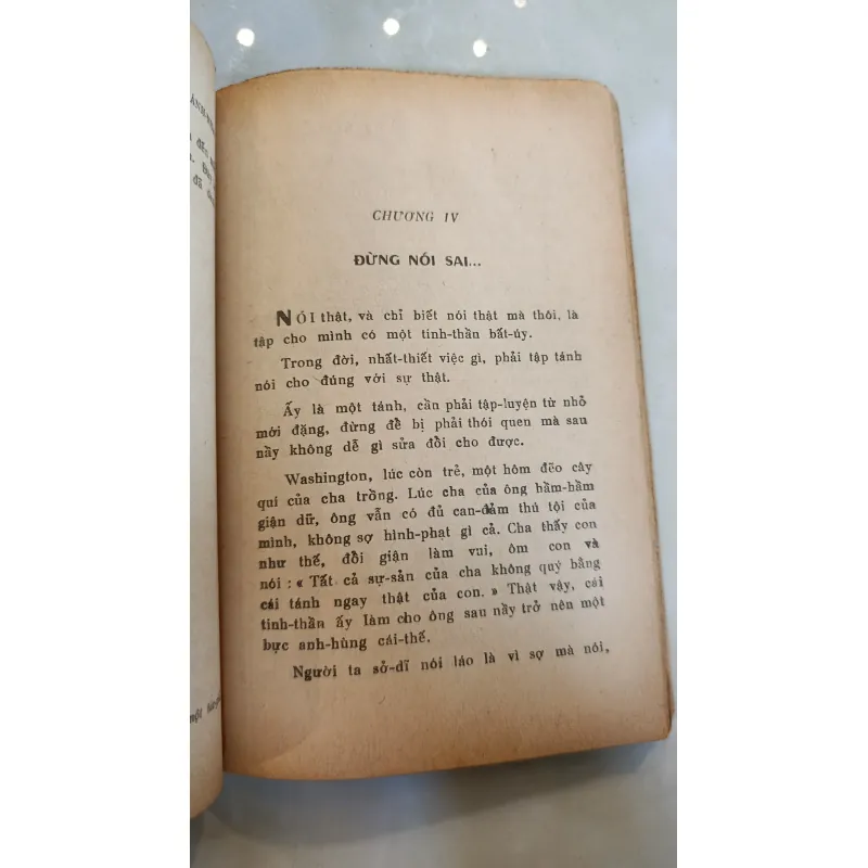 CÁI DŨNG CỦA THÁNH NHÂN - NGUYỄN DUY CẦN 782315