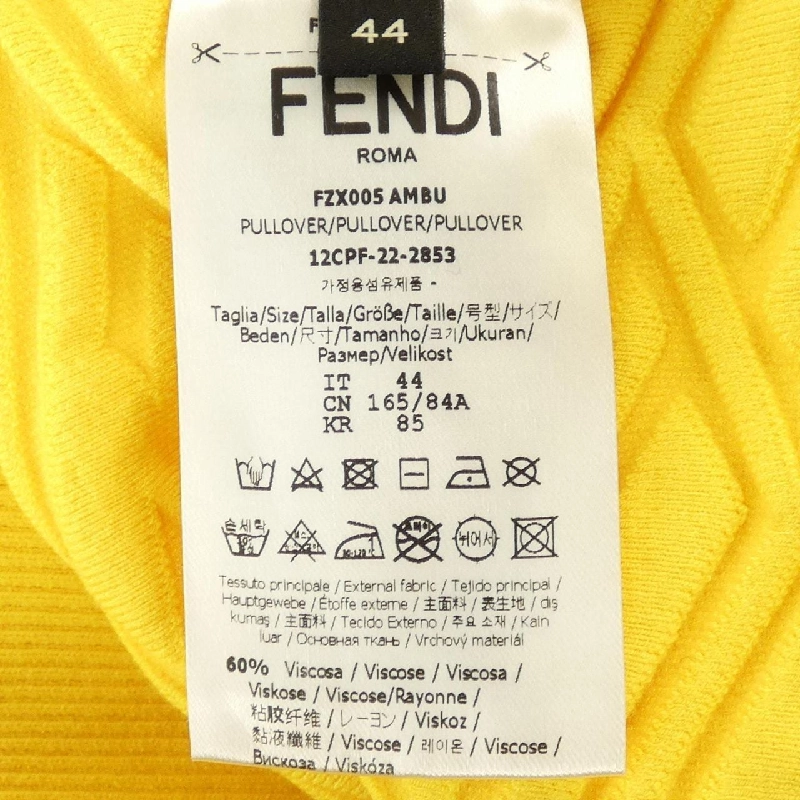 FENDI FZX005 AMBU Áo len - Hàng hiệu Chính hãng 894119