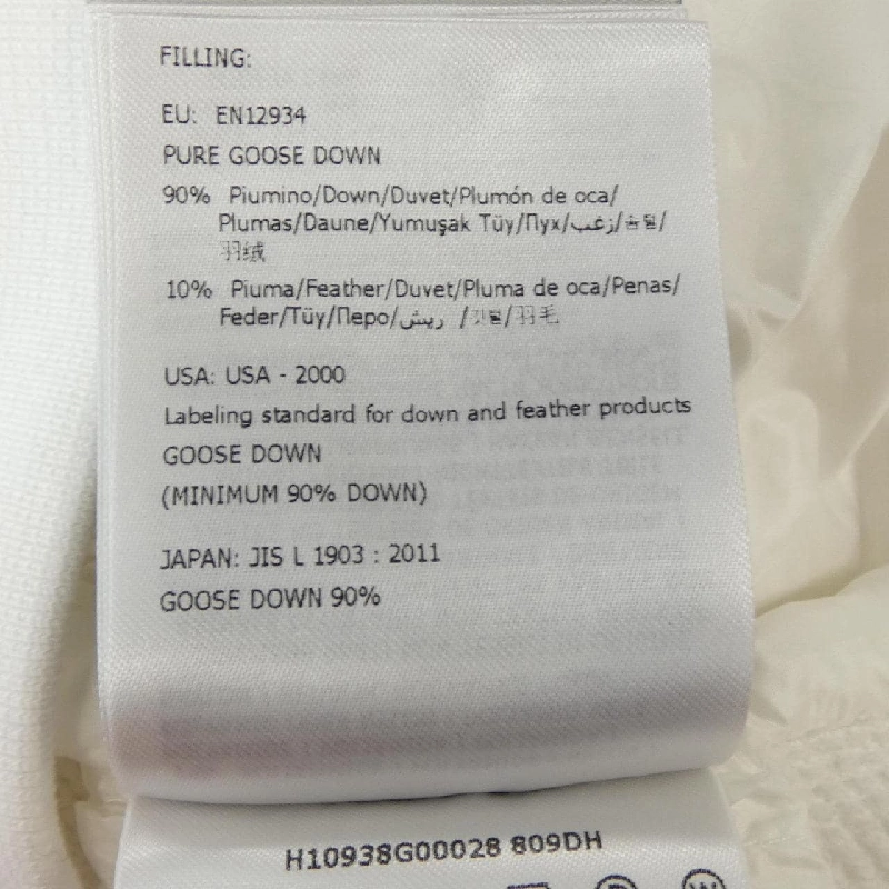 Áo khoác lông vũ MONCLER 637273