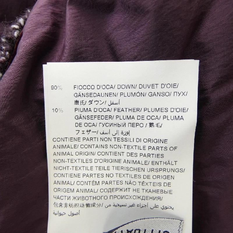 【Mã giảm giá】Áo khoác lông vũ TATRAS 639934