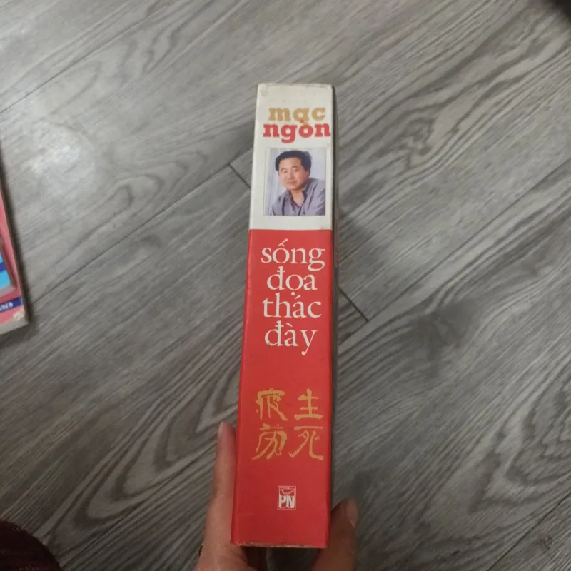 Sống Đọa Thác Đầy - Mạc Ngôn 750135