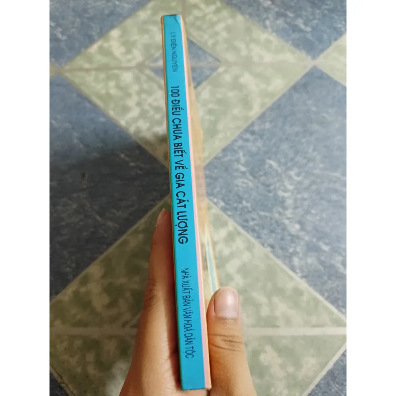 100 điều chưa biết về Gia Cát Lượng - Lý Điện Nguyên 561452