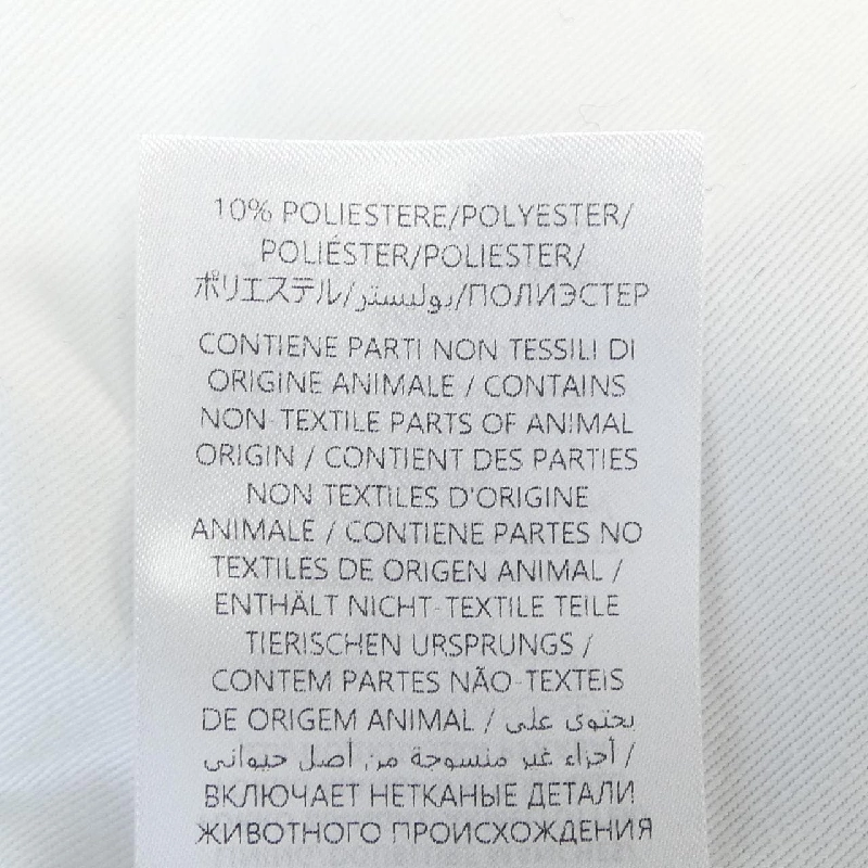 Gucci GUCCI 793666 ZAPFU Áo khoác - Hàng hiệu Chính hãng 895115