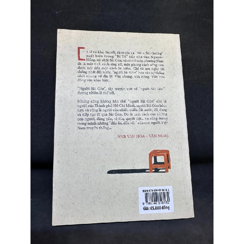 Người Sài Gòn, Hoàng Đình Quang, Mới 80% (Ố Vàng), 2015 SBM1303 342603