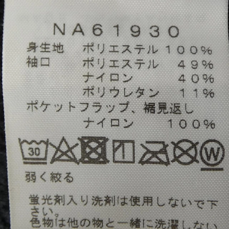 The North Face NA61930 Áo khoác - Hàng hiệu Authentic 886363