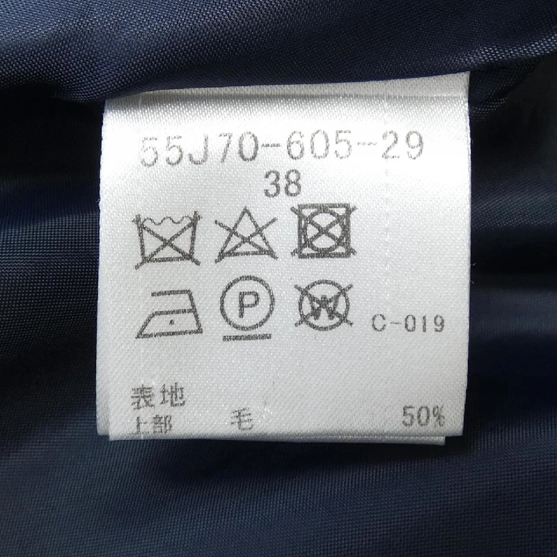 BLUE LABEL CRESTBRIDGE 55J70-605-29 Váy 649076