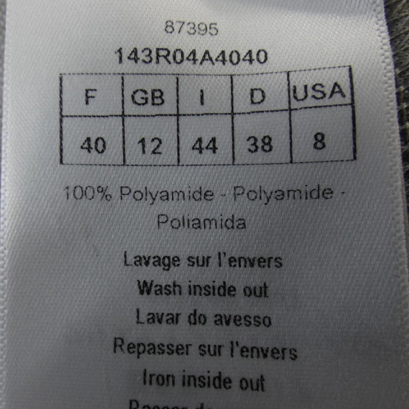 【Mã giảm giá】Christian Dior CHRISTIAN DIOR Đầm 652983