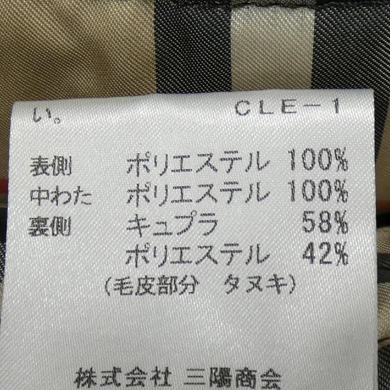 Áo khoác BURBERRY LONDON - Hàng hiệu Chính hãng 813500