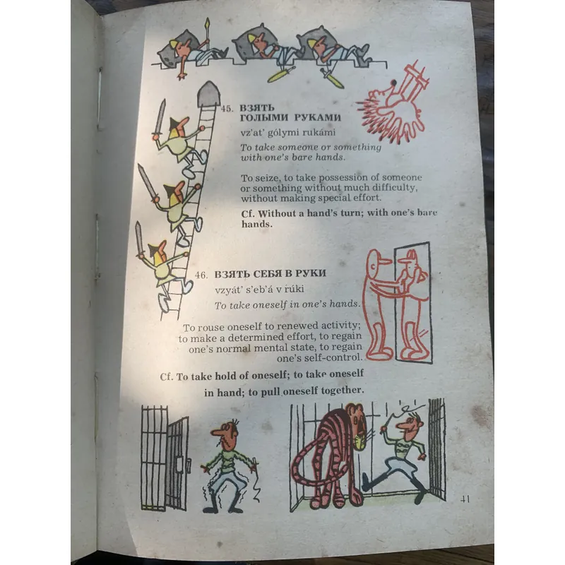 Sách học tiếng Nga: A BOOK OF RUSSIAN IDIOMS ILLUSTRATED, Tilman 3d stereotype edit 713165