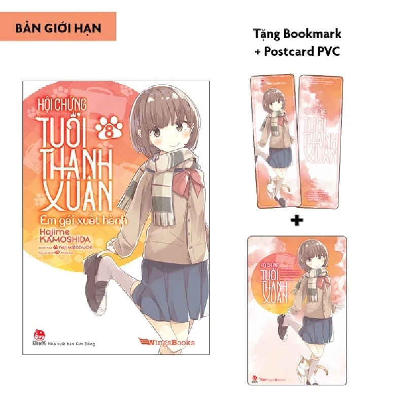 Hội Chứng Tuổi Thanh Xuân - Tập 8 - Bản Giới Hạn - Hajime KAMOSHIDA, Keji MIZOGUCHI ASB.PO Oreka Blogmeo 230225 390158