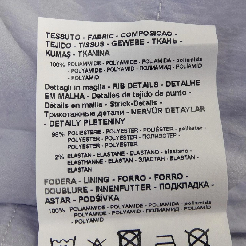 【Mã giảm giá】Emporio Armani EMPORIO ARMANI Áo khoác 641985