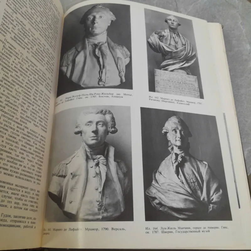 THE SCULPTURES OF HOUDON (NHỮNG TÁC PHẨM ĐIÊU KHẮC CỦA HOUDON) - H.H.ARNASSON 751822