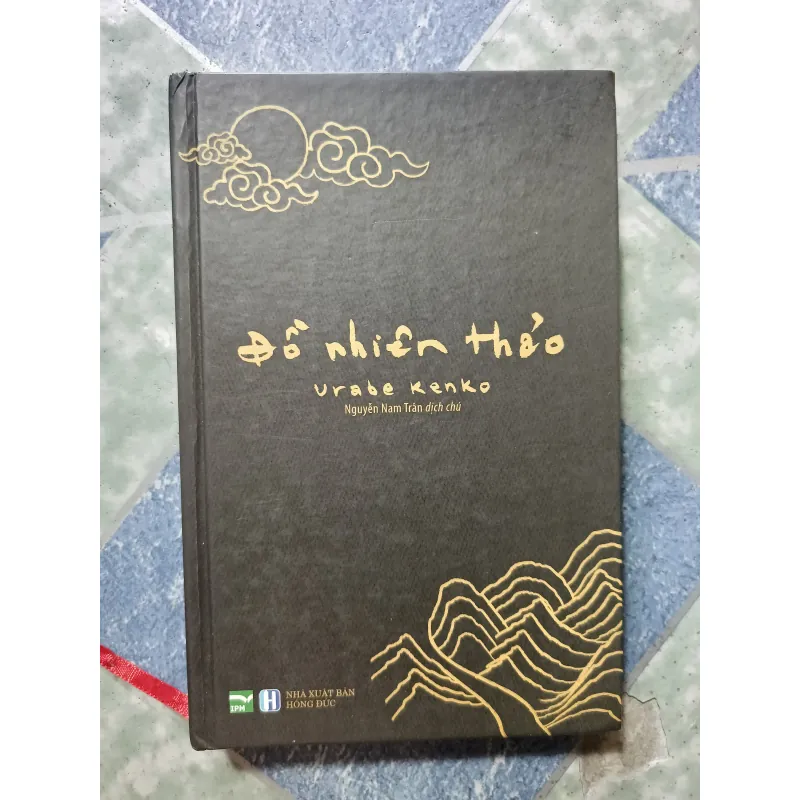 Dồ Nhiên Thảo - Urabe Kanko 1025931