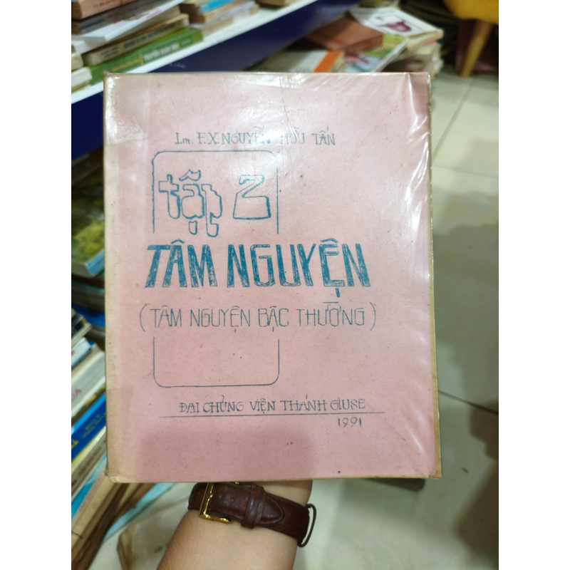 Tâm nguyện tập 2 🌱 463391