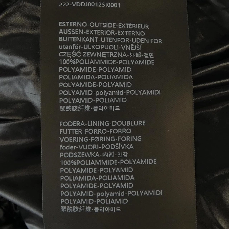 Áo khoác lông vũ DUVETICA SORA 632973