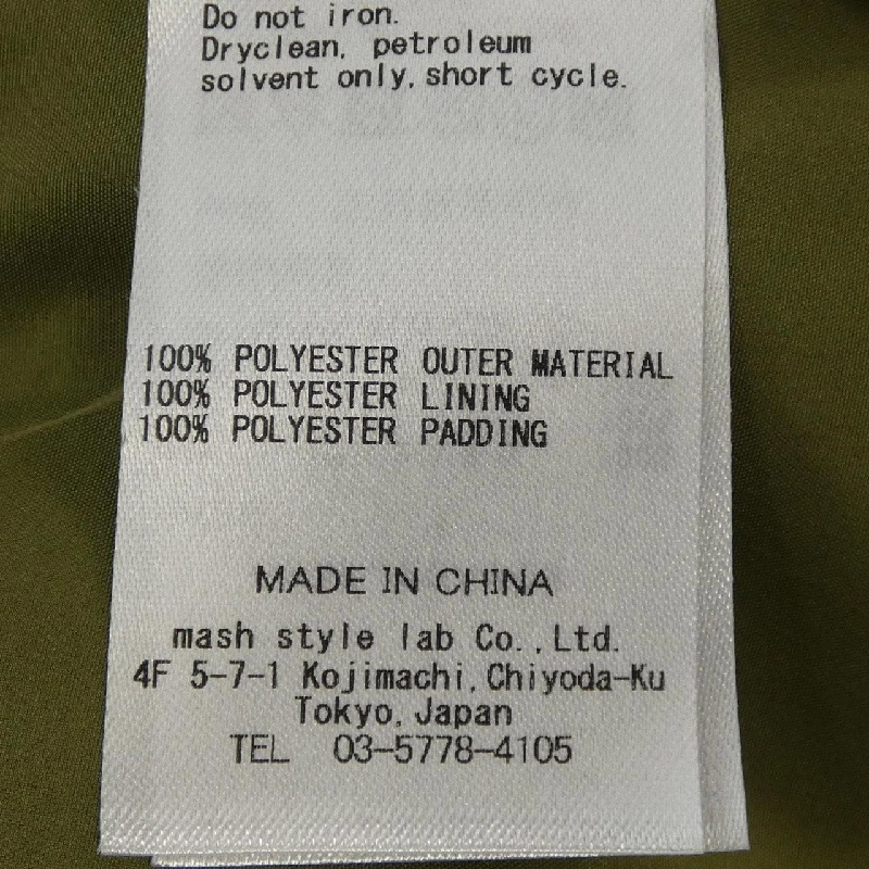 MILA OWEN Coat - Hàng hiệu Chính hãng 823127