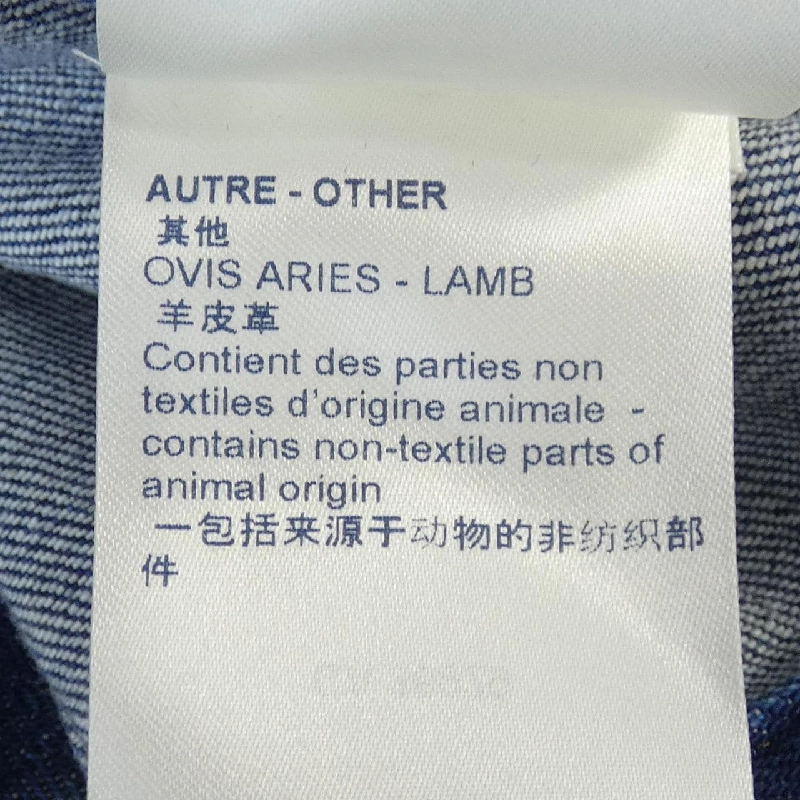 Áo khoác denim LOUIS VUITTON FLJA33XII - Hàng hiệu Authentic 821232