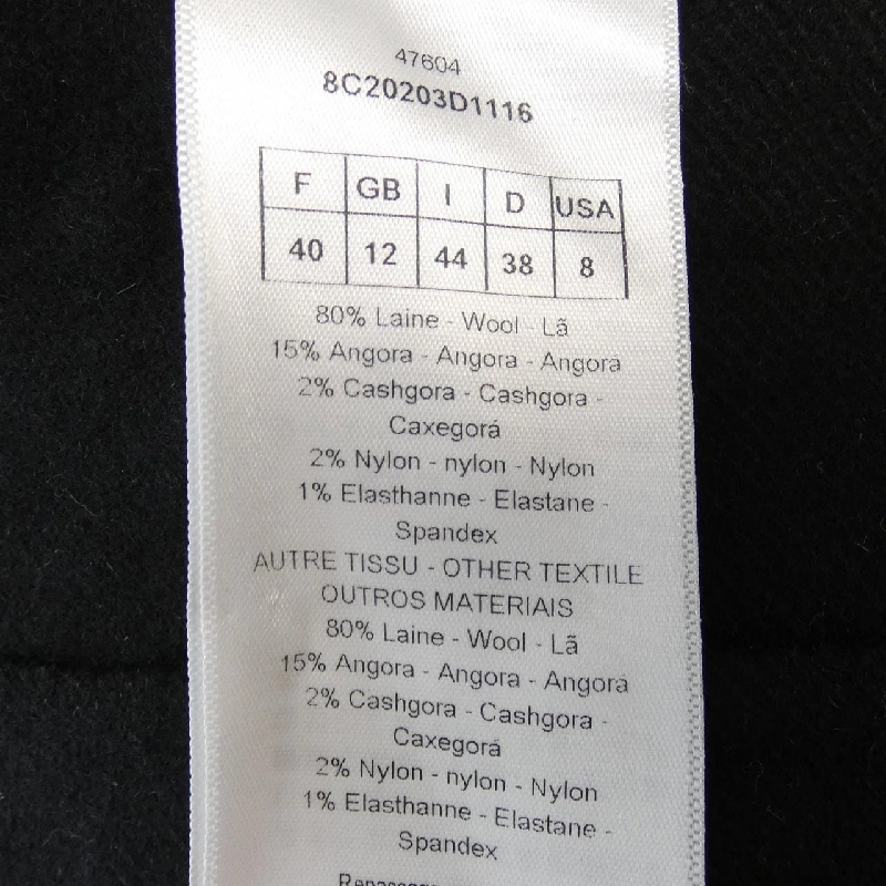 Jacket CHRISTIAN DIOR 8C20203D1116 633484