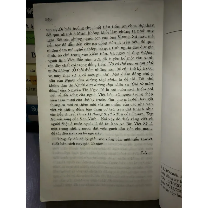 Anh & hai người đàn bà - Bùi Việt Sỹ 1002245