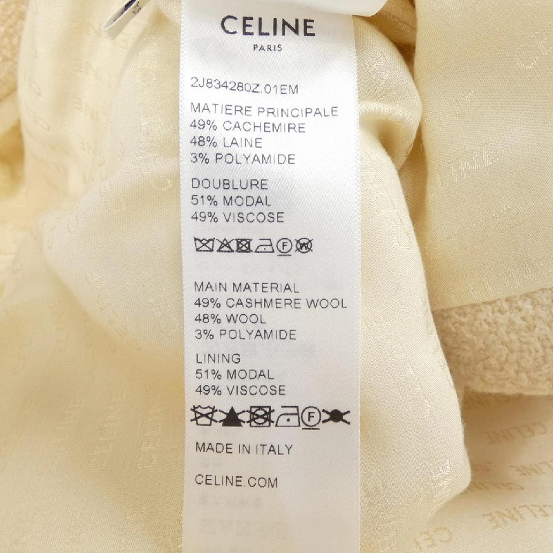 Chân váy mini trapeze CELINE 2J834280Z - Hàng hiệu Authentic 817192