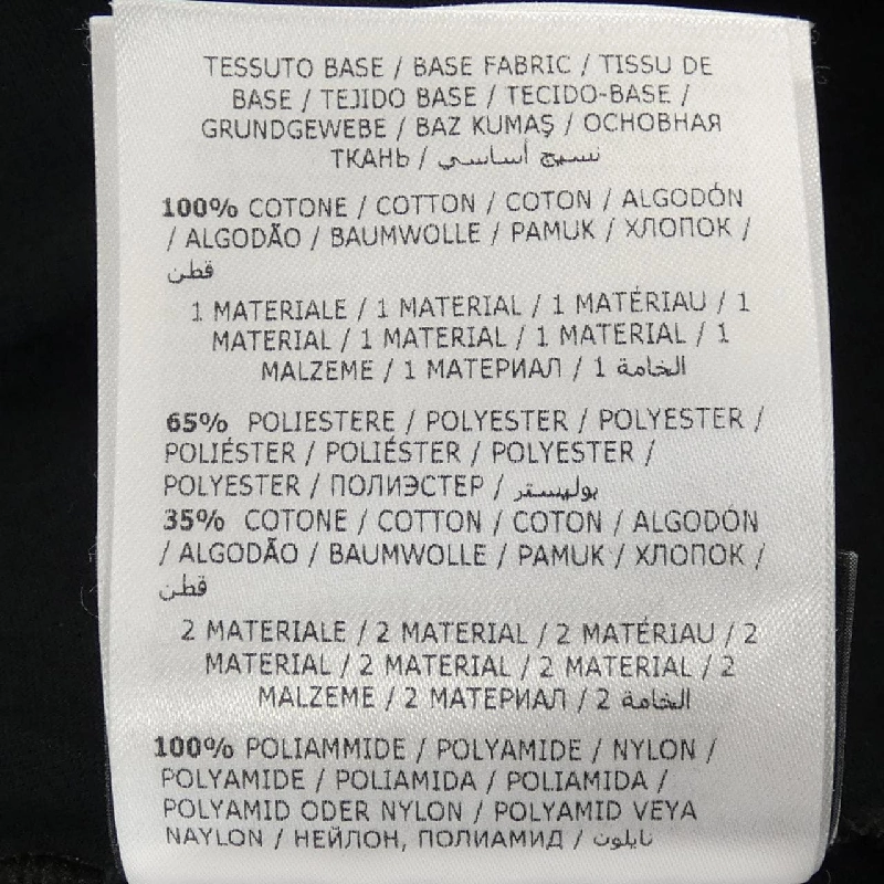 Áo thun MONCLER F109W8C70310 - Hàng hiệu Chính hãng 824439