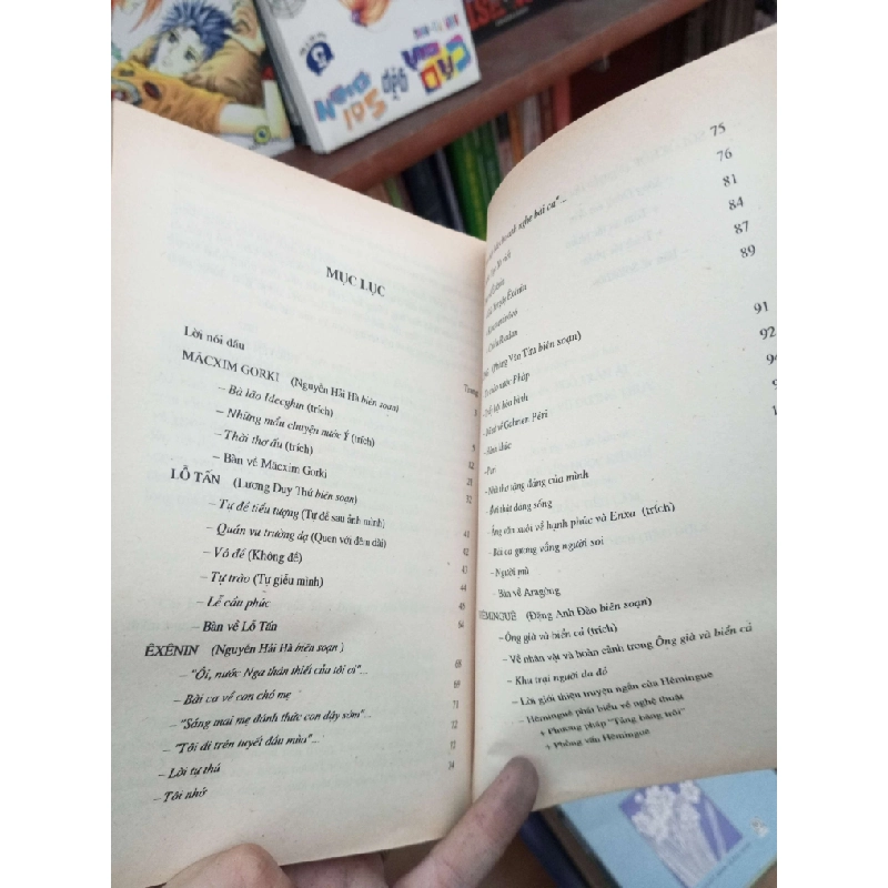 Tư liệu văn học 12 tập hai 2003 Văn học nước ngoài VAVO-AK19 936189
