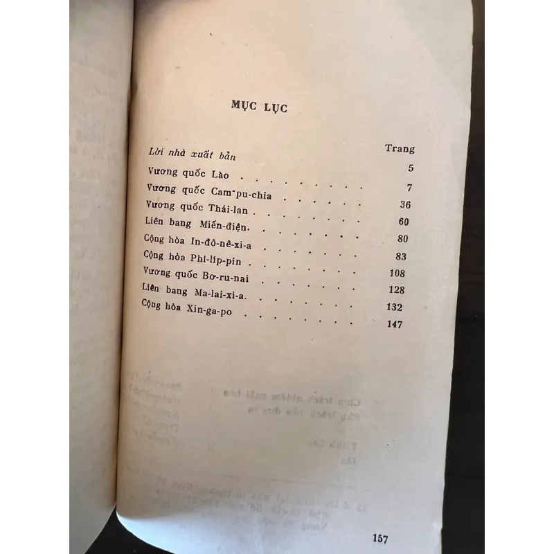 📖 Các nước Đông Nam Á  📖 Địa lý kinh tế các nước Đông Nam Á 565182