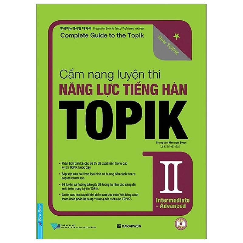 Cẩm Nang Luyện Thi Năng Lực Tiếng Hàn Topik II Intermediate - Advanced - Trung Tâm Hàn Ngữ Seoul 293264