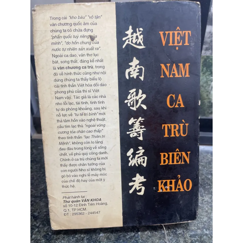 Việt Nam ca trù biên khảo Đỗ Bằng Đoàn Đỗ Trọng Huề 748697