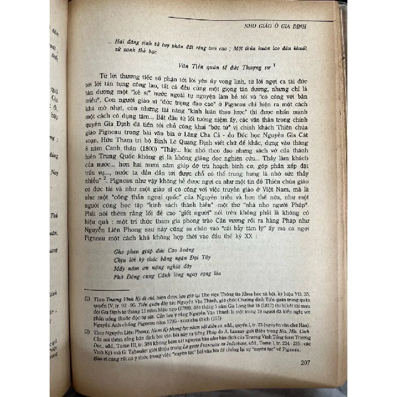 Địa chí văn hoá Thành phố Hồ Chí Minh 607349