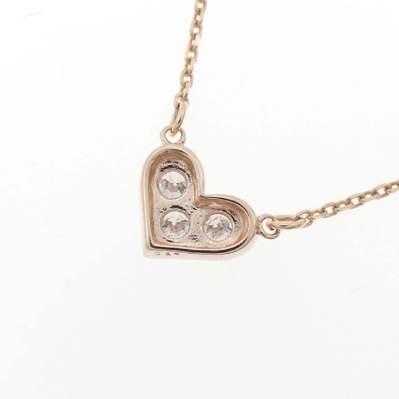 K10PG Dây chuyền kim cương hình trái tim 0.15CT - Hàng hiệu Chính hãng 859820