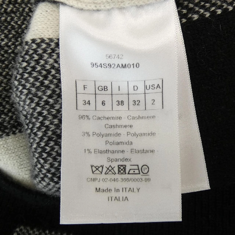 【Khuyến mãi】Christian Dior CHRISTIAN DIOR Áo len 645940