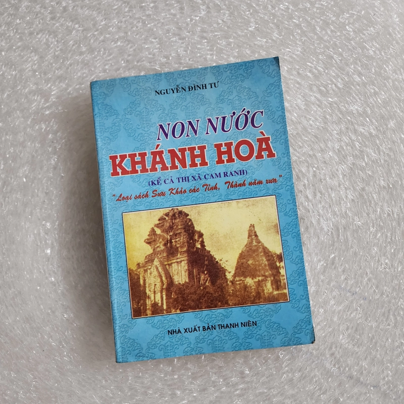Non nước Khánh Hòa | thủ bút nhà nghiên cứu Nguyễn đình Tư 454205
