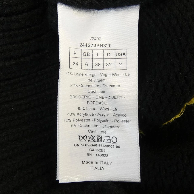 【Mã giảm giá】Christian Dior CHRISTIAN DIOR Áo len 647298