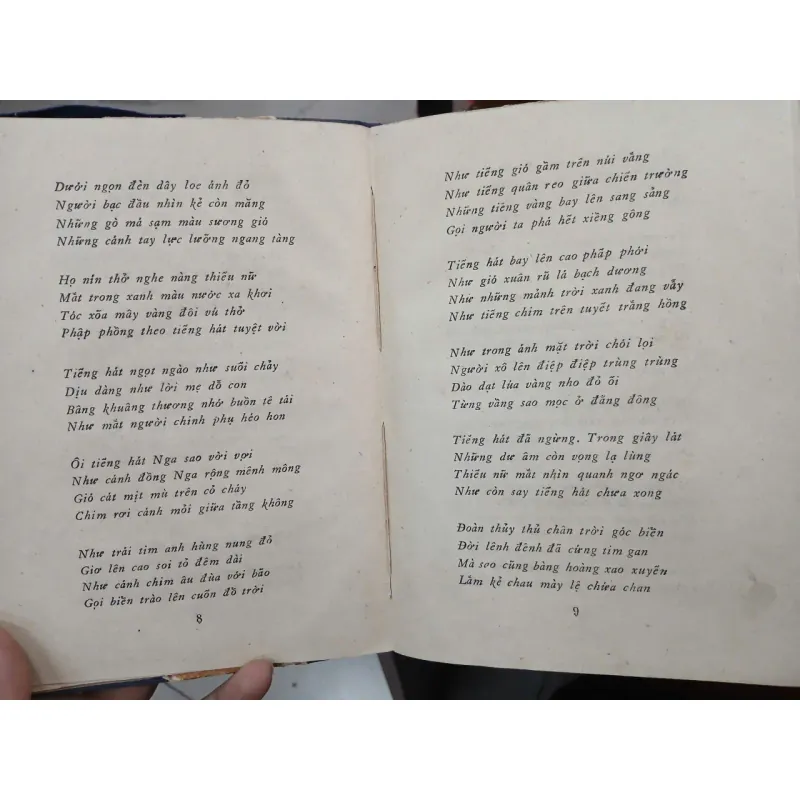 BÀI THƠ HẮC HẢI 697992