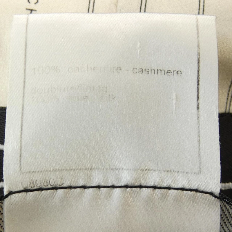 【Mã giảm giá】【Cổ điển】Áo khoác CHANEL 637448