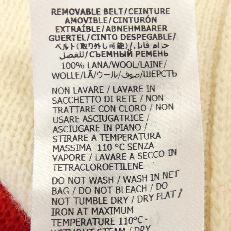 Gucci GUCCI 727145 XKCZA Áo len 634254