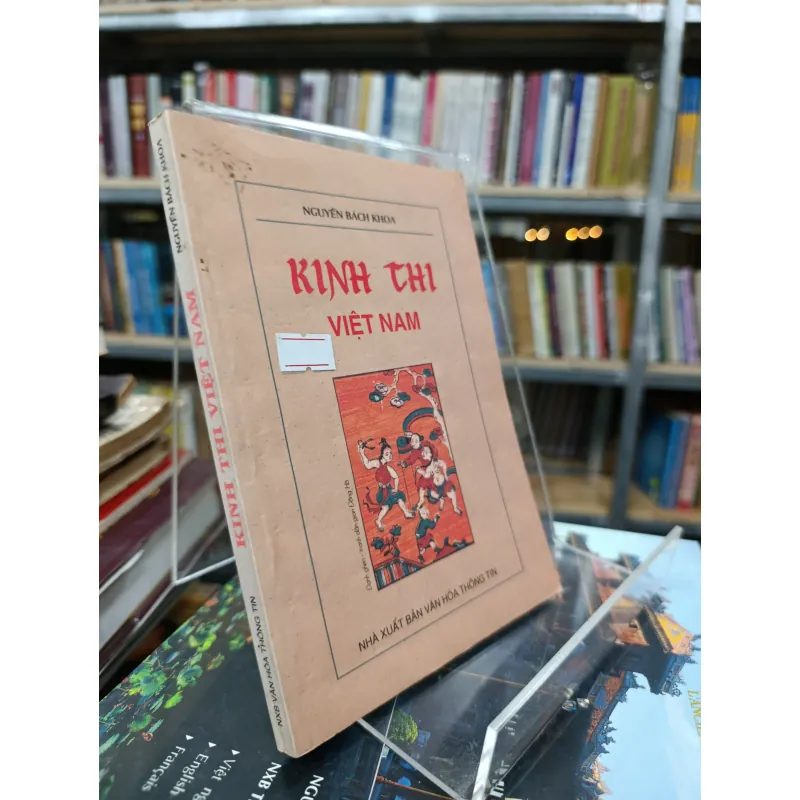 KINH THI VIỆT NAM - NGUYỄN BÁCH KHOA 577778