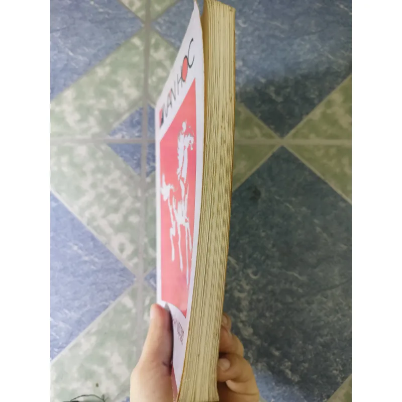 Văn học xuân Nhâm Ngọ 2002 746665