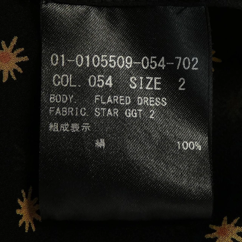 Theory theory 01-0105509 váy 649118