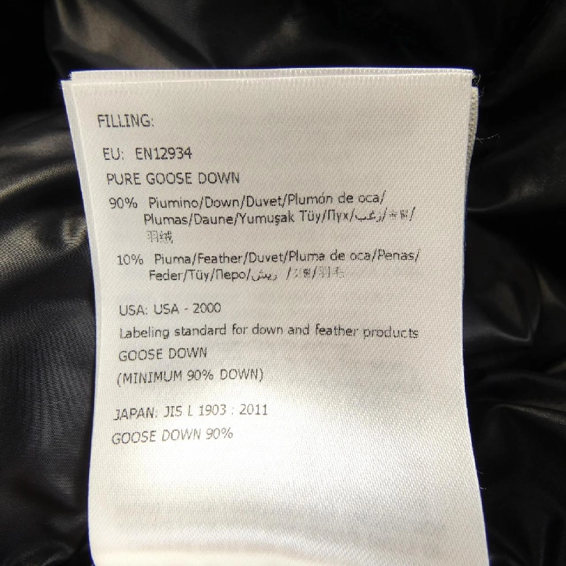 Áo khoác lông vũ MONCLER BANDAMA 631474