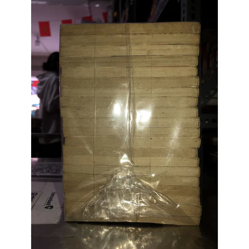 Yawara! - Naoki Urasawa 799416