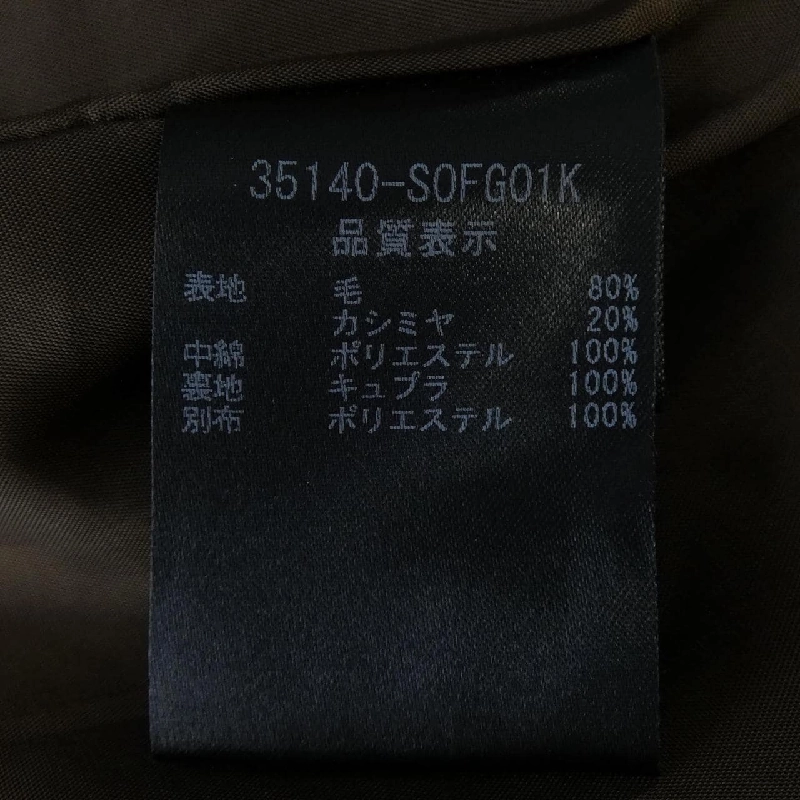 フォクシー FOXEY 35140 ワンピース - Hàng hiệu Authentic 811781