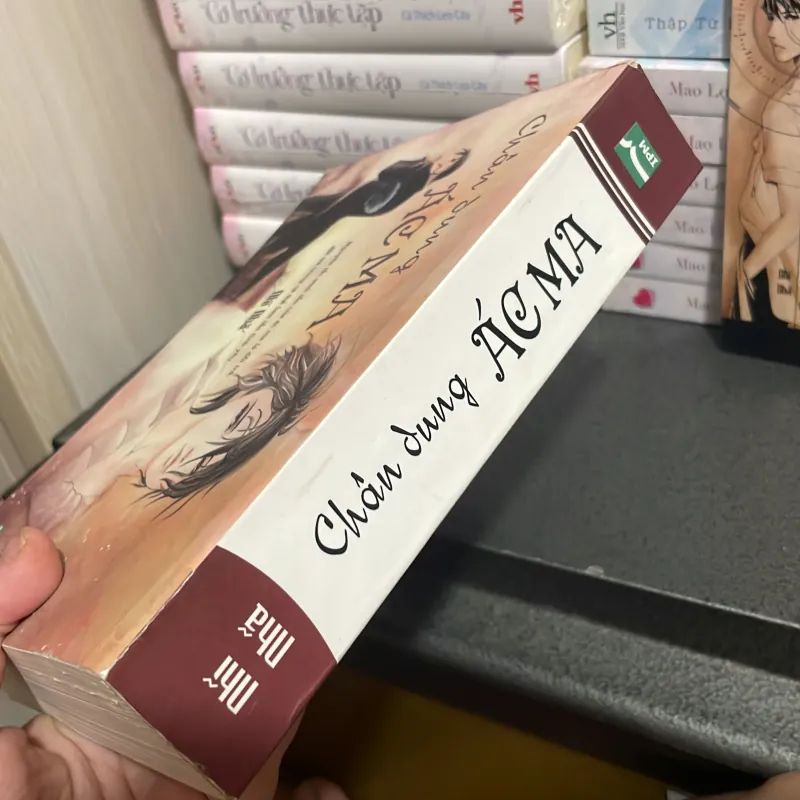 (đam mỹ) - Chân Dung Ác Ma - Nhĩ Nhã 1003786